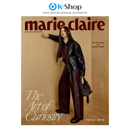 MARIE CLAIRE LONGCHAMP EDITION 2026 - KIM SEJEONG COVER