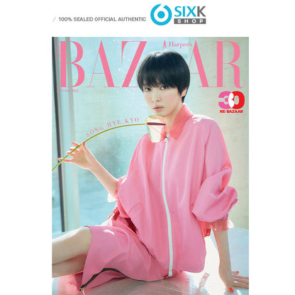 BAZAAR – Song Hye-kyo 3 Cover Versions [Jan Issue 2026]