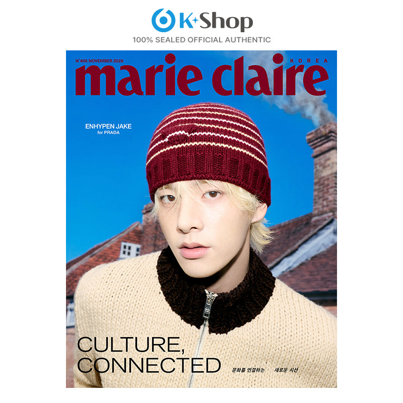 MARIE CLAIRE - ENHYPEN COVER [NOV ISSUE 2026] With Translation