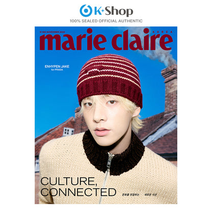 MARIE CLAIRE - ENHYPEN COVER [NOV ISSUE 2026] With Translation