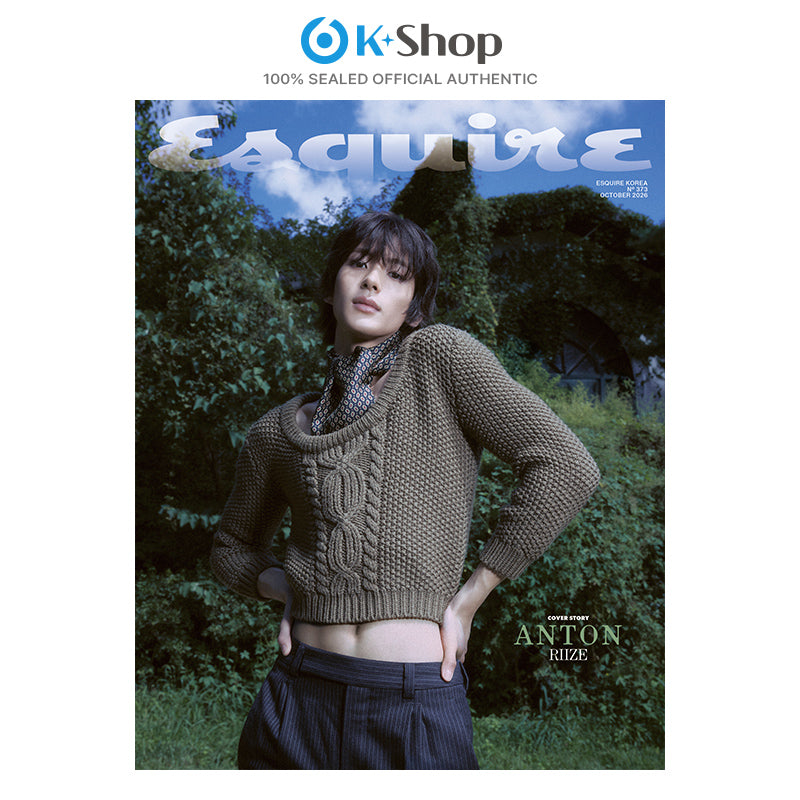 ESQUIRE - (RIIZE) ANTON COVER [OCT ISSUE 2026]