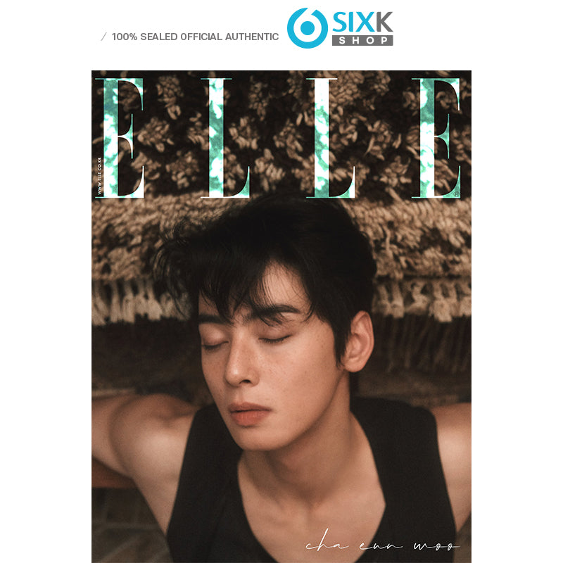 ELLE - ASTRO CHA EUN WOO [FEB issue 2025]