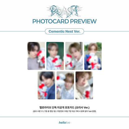 ALPHA DRIVE ONE - 2ND MINI ALBUM [UNBREAKABLE : BOY BEAST] Cementic Nest Ver.(Online Benefit)