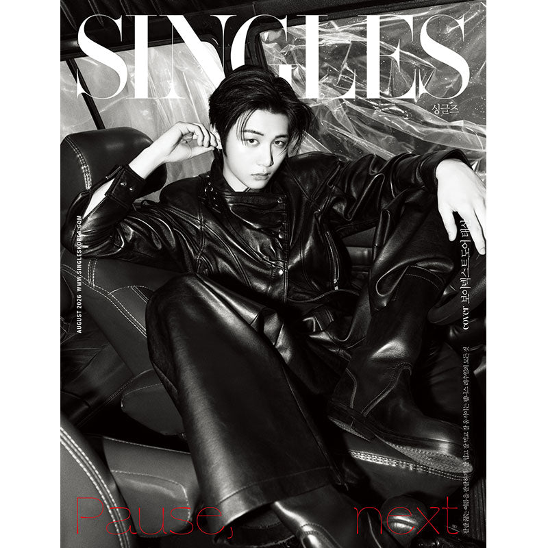 SINGLES - Myeong JAEHYUN, TAESAN, WOONHAK(BOYNEXTDOOR) COVER [AUG ISSUE 2026]