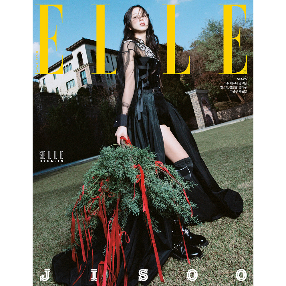 ELLE - BLACKPINK JISOO Cover /Book in Book SKZ HYUNJIN [DEC 2024]