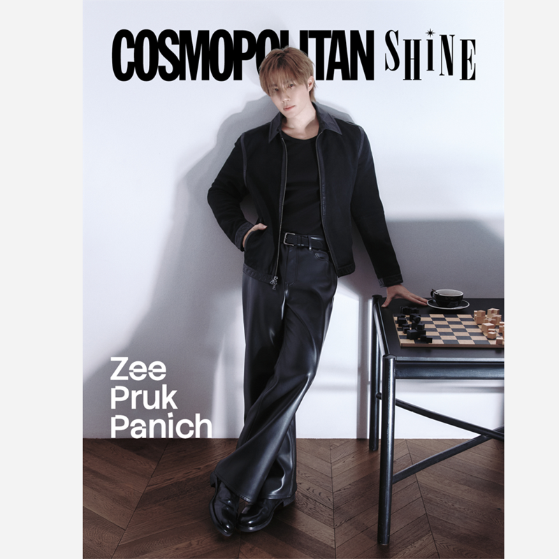 COSMOPOLITAN SHINE - Zee Pruk Panich Cover