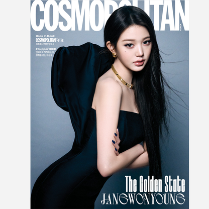 COSMOPOLITAN - IVE COVER (YANG YOSEOP) [MAR issue 2026]