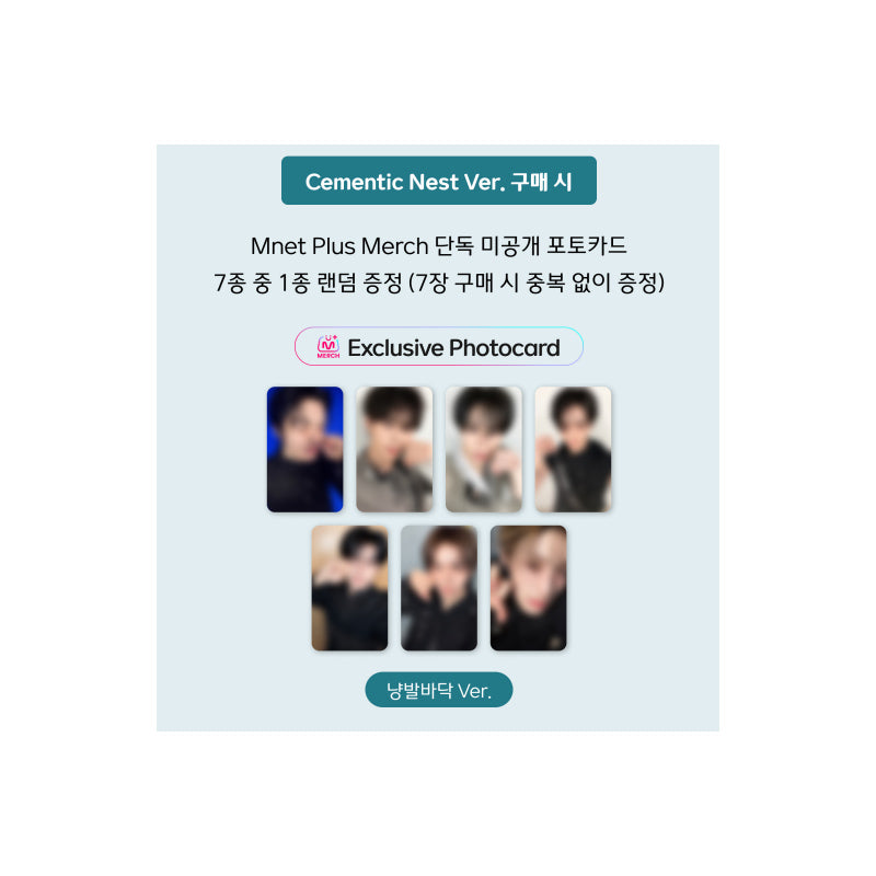 ALPHA DRIVE ONE - 2ND MINI ALBUM [UNBREAKABLE : BOY BEAST] Cementic Nest Ver.(Online Benefit)