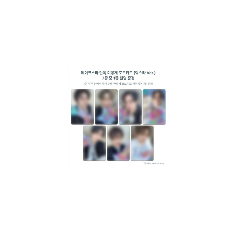 ALPHA DRIVE ONE - 2ND MINI ALBUM [UNBREAKABLE : BOY BEAST] Cementic Nest Ver.(Online Benefit)