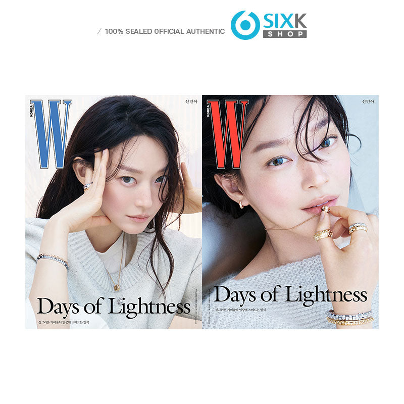 W KOREA Volume 3 -  Gong Yoo, Jung Hoyeon, Shin Mina, Jun Jihyun Cover