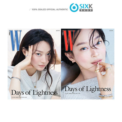 W KOREA Volume 3 -  Gong Yoo, Jung Hoyeon, Shin Mina, Jun Jihyun Cover