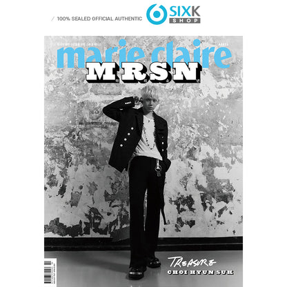 Marie Claire MRSN - TREASURE COVER (+Translation)