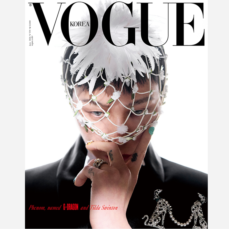 VOGUE - G-DRAGON COVER [JUN ISSUE 2026] With Translation. INSIDE