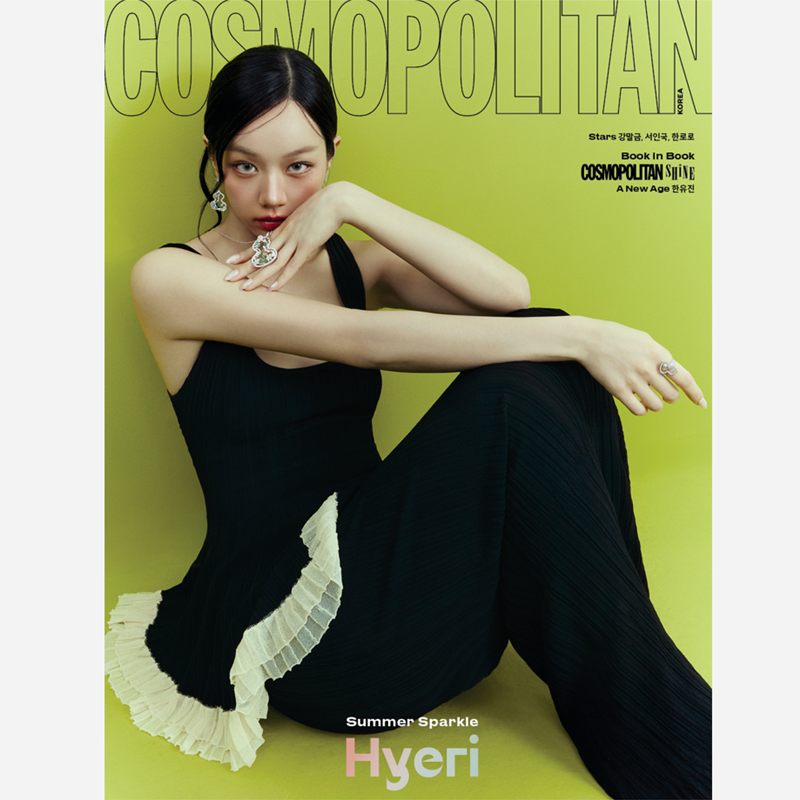 COSMOPOLITAN - HYERI COVER [JUL ISSUE 2026]HAN YUJIN(AND2BLE) BOOK-IN-BOOK