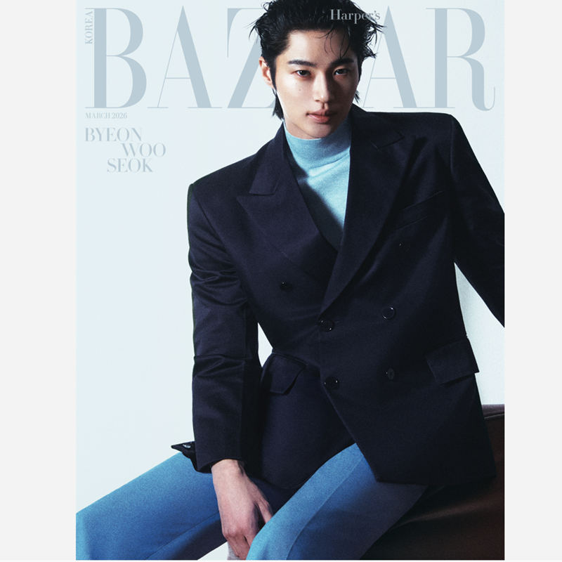 BAZAAR -  BYEON WOO SEOK COVER [MAR ISSUE 2026]