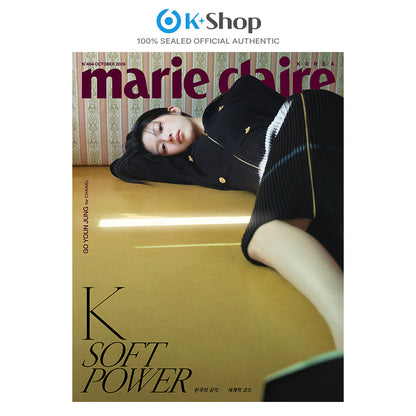 MARIE CLAIRE -  GO YOUN JUNG COVER [OCT ISSUE 2026]