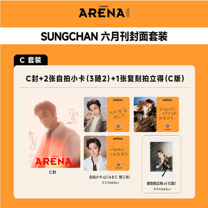 ARENA CHINA - (RIIZE) SUNGCHAN COVER [JUN ISSUE 2026]