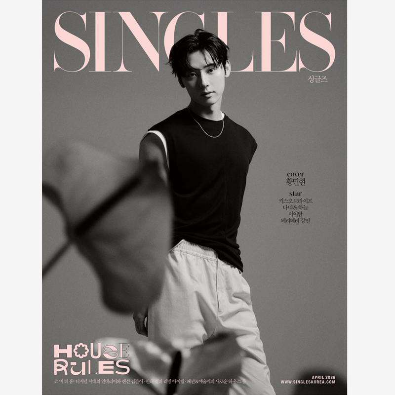 SINGLES - HWANG MIN HYUN COVER [Apr Issue 2026]