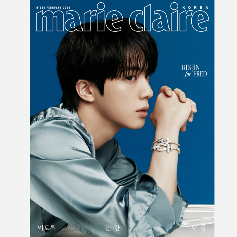 MARIE CLAIRE - BTS JIN Cover [FEB ISSUE 2026]
