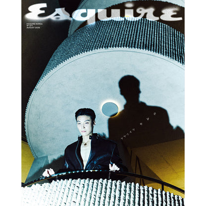 ESQUIRE - HEO NAM JUN COVER [AUG ISSUE 2026]