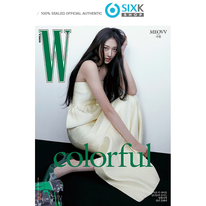 W KOREA - MEOVV COVER [Apr issue 2025]