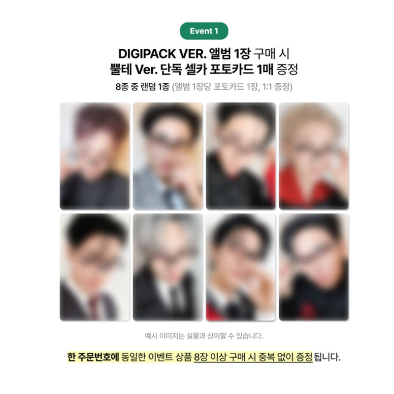 ATEEZ - 14TH MINI ALBUM [GOLDEN HOUR : Part.5] DIGIPACK VER. (Online Benefit)(MEMBER CHOICE)