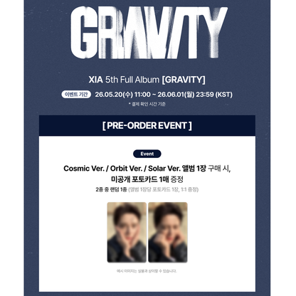 KIM JUN SU(XIA) - 5th FULL ALBUM [GRAVITY] Cosmic Ver. (Online Benefit)