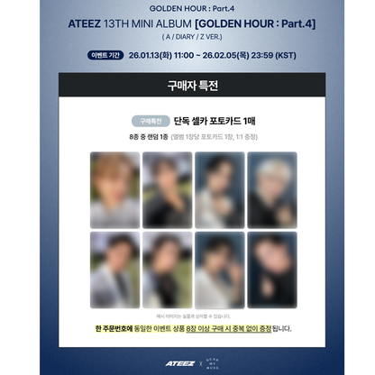 ATEEZ - 13TH MINI ALBUM [GOLDEN HOUR Part.4] STANDARD VER. (Online Benefit)