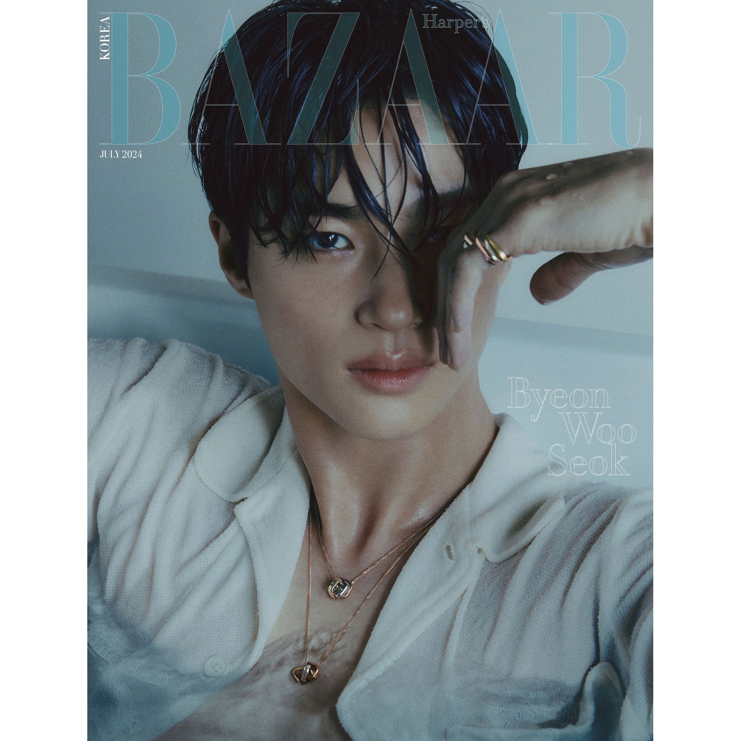 [Pre-Order] Bazaar Korea Magazine - Byeon Woo Seok(tvN drama Lovely Runner(Main character)) (issue July 2024)