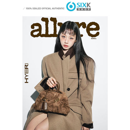 ALLURE - HYERI Cover(JAN ISSUE 2026)
