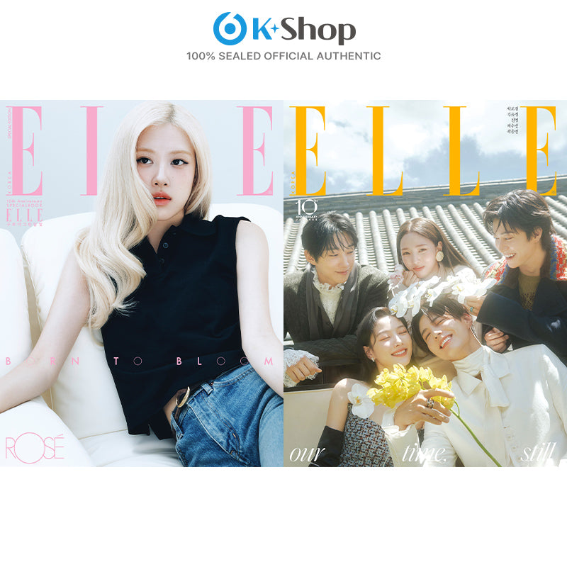 ELLE SPECIAL EDITION - ROSE COVER (PARK BO GUM,KIM YOU JUNG SPECIAL SUPPLEMENT) [SEP ISSUE 2026]