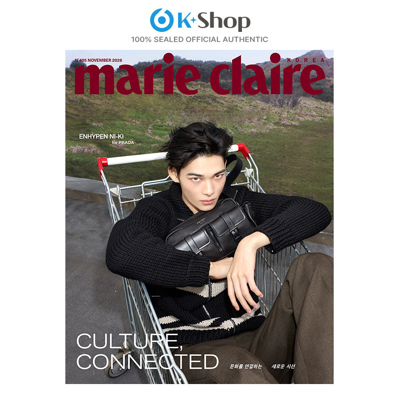 MARIE CLAIRE - ENHYPEN COVER [NOV ISSUE 2026] With Translation