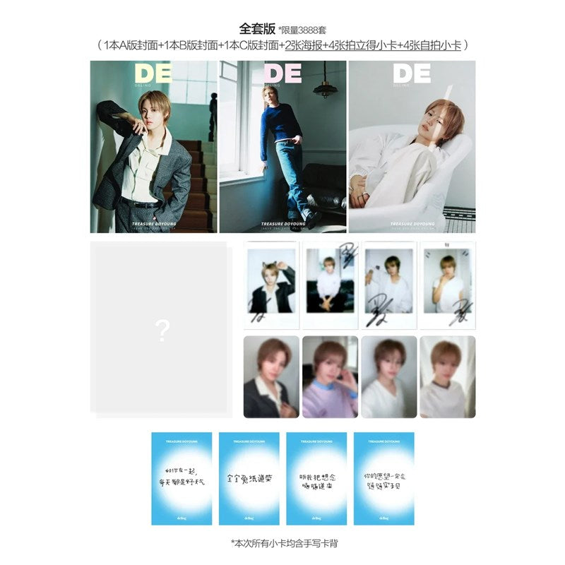DELING CHINA - (TREASURE) DOYOUNG COVER [JUN ISSUE 2026]