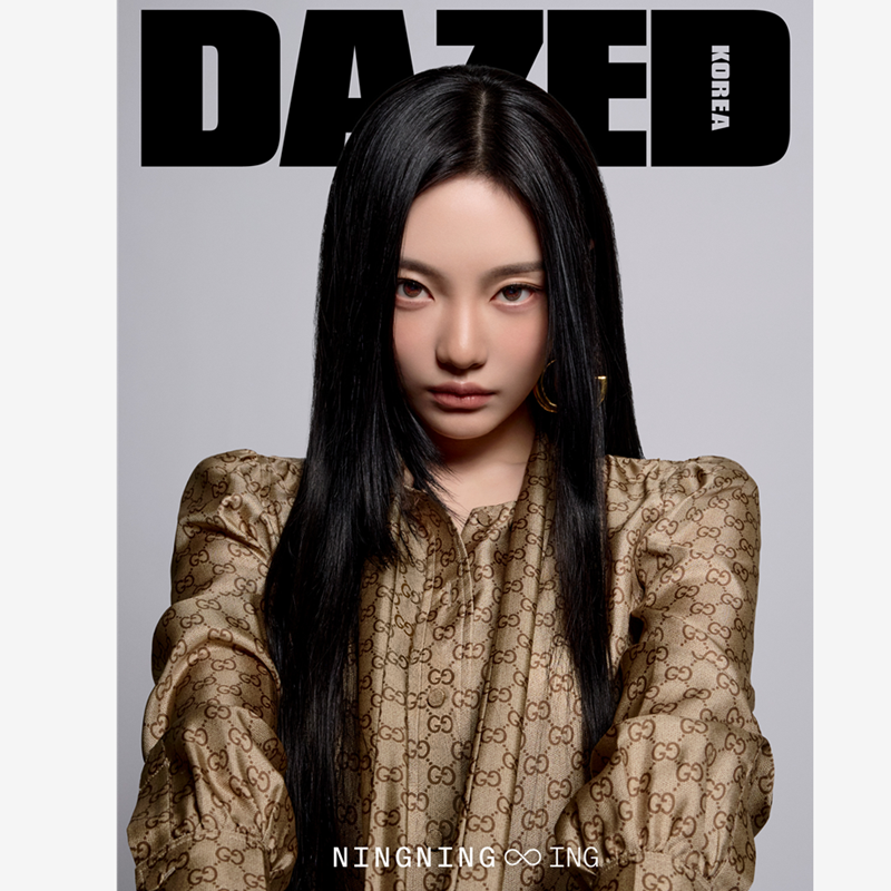 DAZED and CONFUSED -SOOBIN (TXT),  NINGNING (AESPA)COVER [MAR ISSUE 2026]