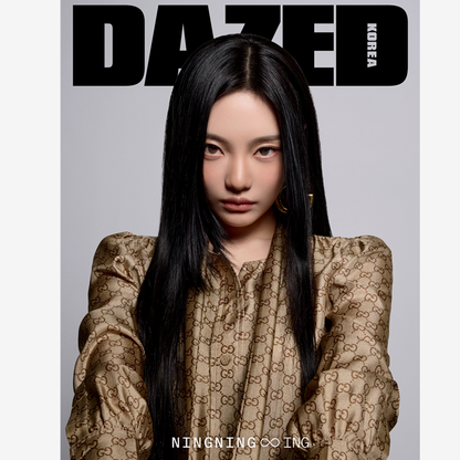 DAZED and CONFUSED -SOOBIN (TXT),  NINGNING (AESPA)COVER [MAR ISSUE 2026]
