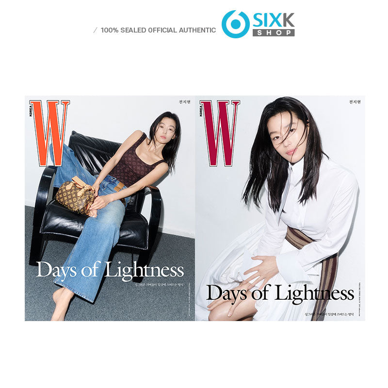 W KOREA Volume 3 -  Gong Yoo, Jung Hoyeon, Shin Mina, Jun Jihyun Cover