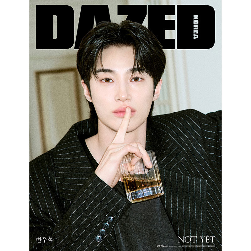 DAZED AND CONFUSED - BYEON WOO SEOK COVER [MAY ISSUE 2026] BEVERAGE AND SPORTS EDITION