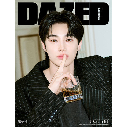 DAZED AND CONFUSED - BYEON WOO SEOK COVER [MAY ISSUE 2026] BEVERAGE AND SPORTS EDITION
