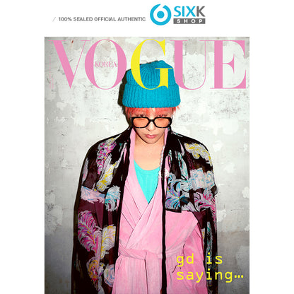 VOGUE Magazine - G-DRAGON(Feb issue 2025) (+English Translation)