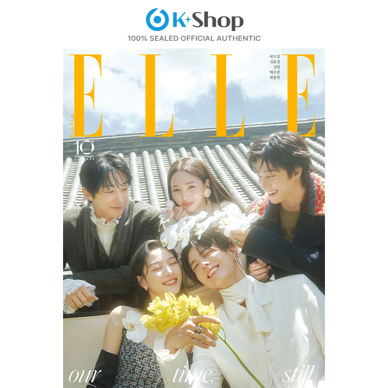 ELLE SPECIAL EDITION - (Love in the Moonlight BOOK-IN-BOOK ONLY) [SEP ISSUE 2026]