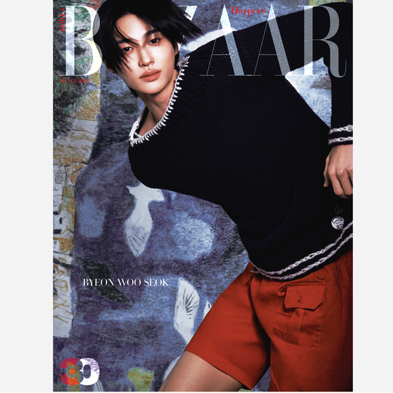 BAZAAR -  BYEON WOO SEOK COVER [MAR ISSUE 2026]