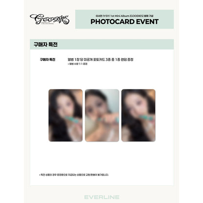 Y:SY (YI SEOYEON) - 1st Mini Album [GOODIES] (Online Benefit)