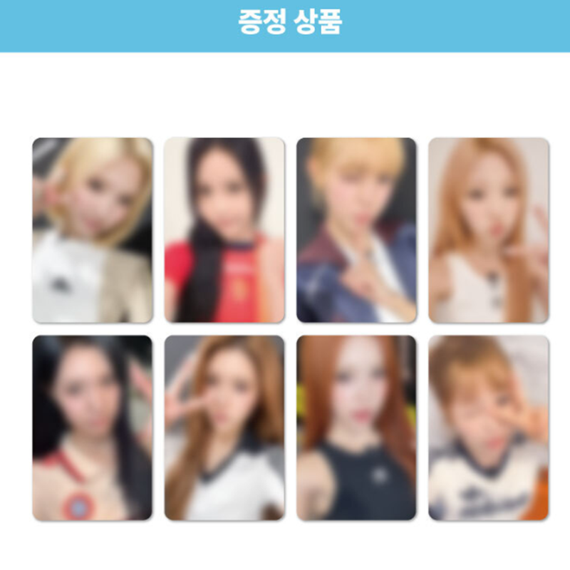 Hearts2Hearts - The 2nd Mini Album [Lemon Tang] Photobook Ver. (LUCKY DRAW)