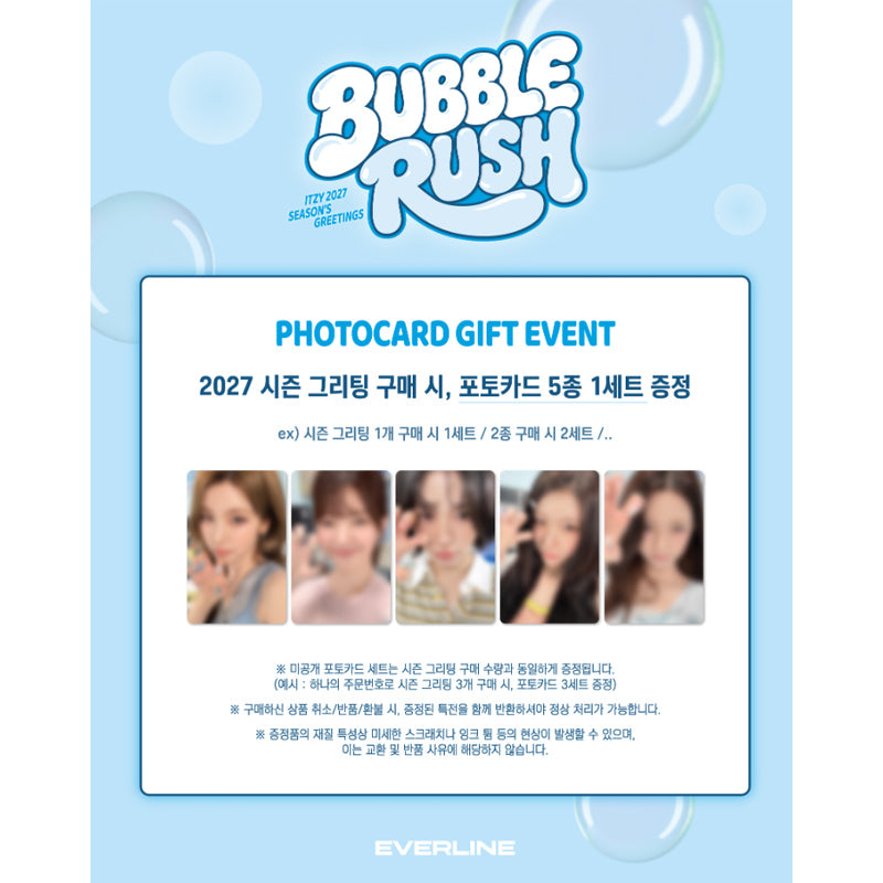 ITZY 2027 Season's Greetings [BUBBLE RUSH] (Online Benefit)