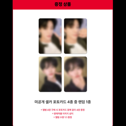 NCT JNJM - The 1st Mini Album [BOTH SIDES] POSTER Ver.(LUCKY DRAW)