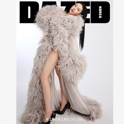 DAZED and CONFUSED -SOOBIN (TXT),  NINGNING (AESPA)COVER [MAR ISSUE 2026]