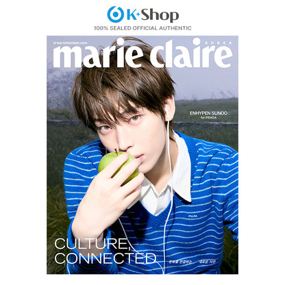 MARIE CLAIRE - ENHYPEN COVER [NOV ISSUE 2026] With Translation
