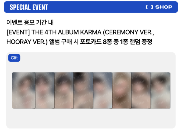 Stray Kids The 4th Album [KARMA] (Online Benefit) (Choice Members)