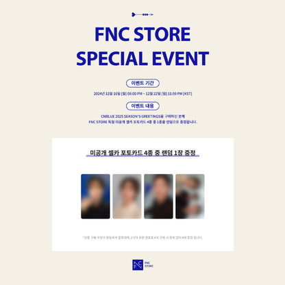 CNBLUE 2025 SEASON'S GREETINGS(+Online Benefit)