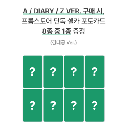 ATEEZ - 14TH MINI ALBUM [GOLDEN HOUR : Part.5] STANDARD VER.(Online Benefit)(MEMBER CHOICE)